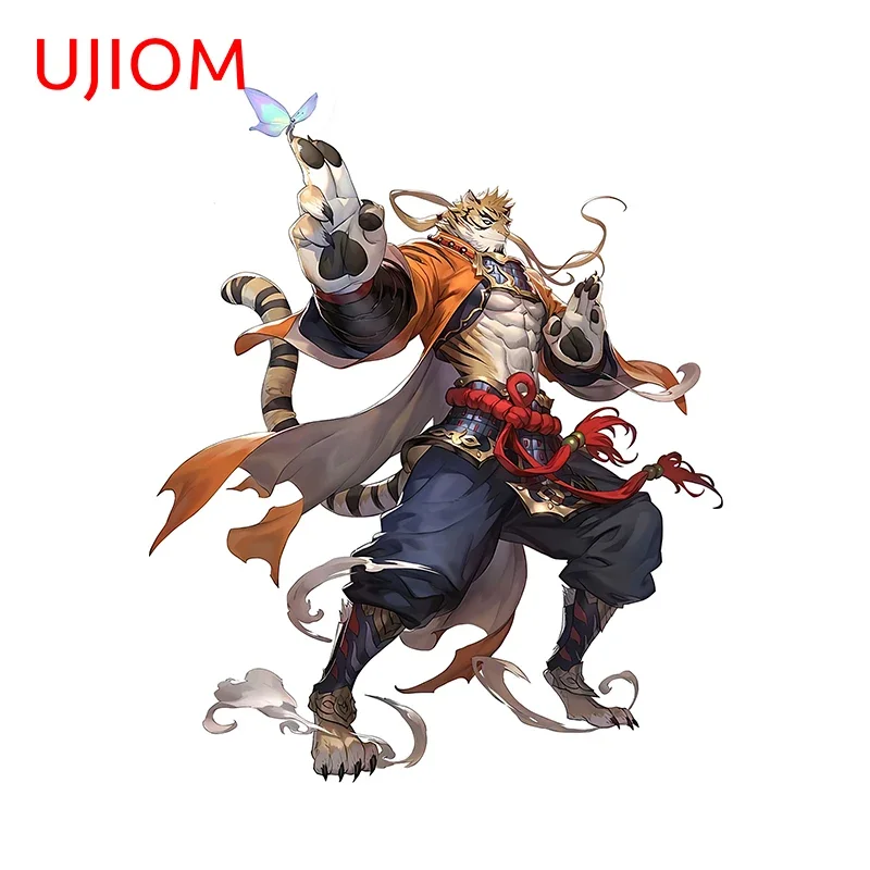 UJIOM Powerful Furry Wall Stickers Handsome Cartoon Graphics Sofa Wall Decals Amusing Skateboard Wallpapers Home Decoration