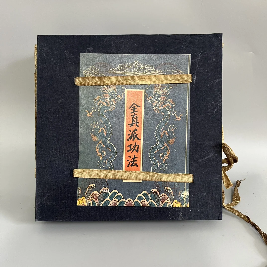 

Wudang Secret Collection Set of Four Handwritten Traditional Chinese Martial Arts Books