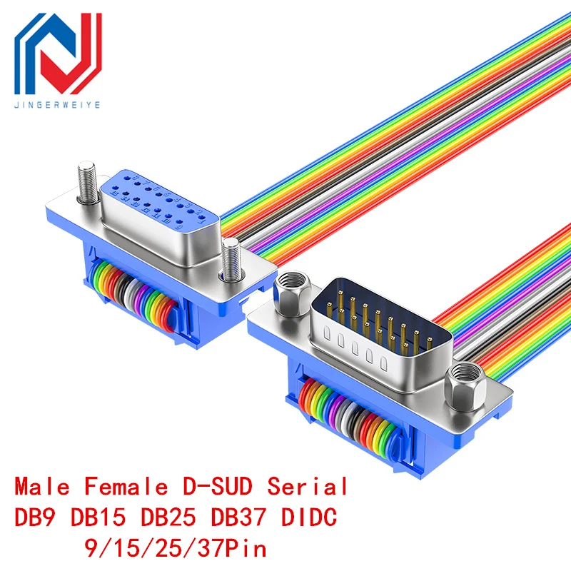 1Pcs D-SUB DB9 DB15 DB25 DB37 DIDC 9 15 25 37Pin Male Female D-SUD Serial Port Connector Adapter RS232 COM Extension Cable