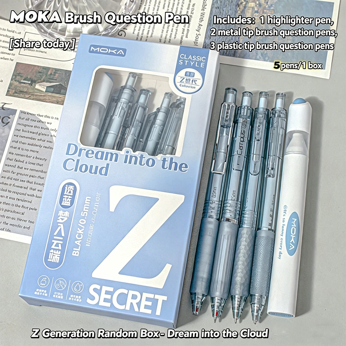

5pcs Dream Into The Cloud Gel Pens Set, 0.5mm ST Tip Black Ink with Highlighter for Students & Journaling