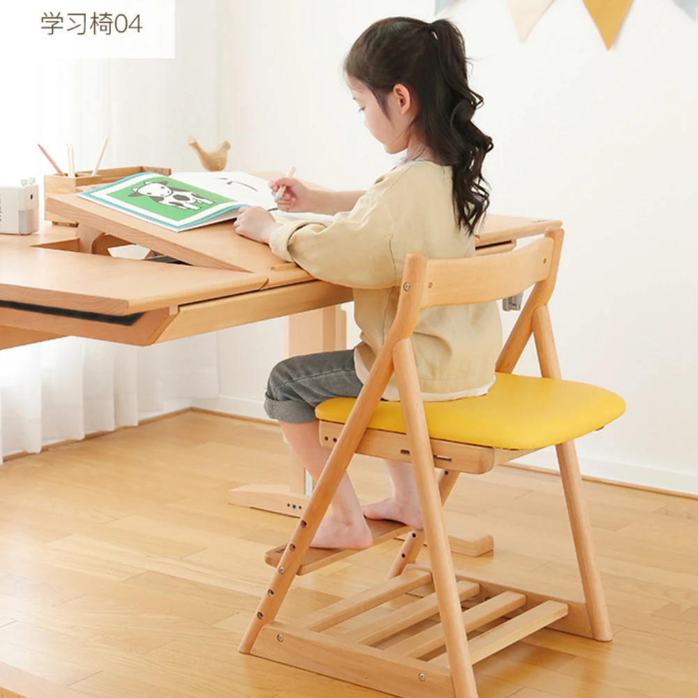 Adjustable children's learning chair Solid wood chair Household baby dining chair Lifting multi-function desk chair