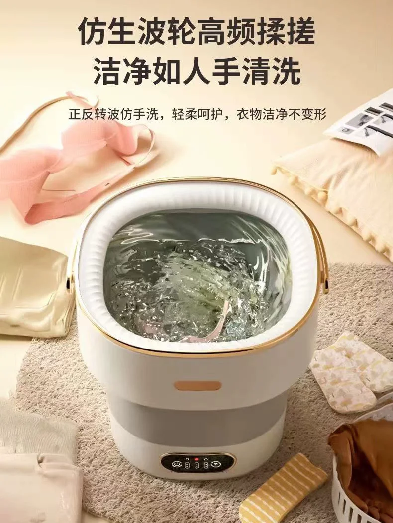 

Underwear Washing Machine Fully Automatic Washing and Drying Integrated Household Underpants Socks Small Mini Washing Machine