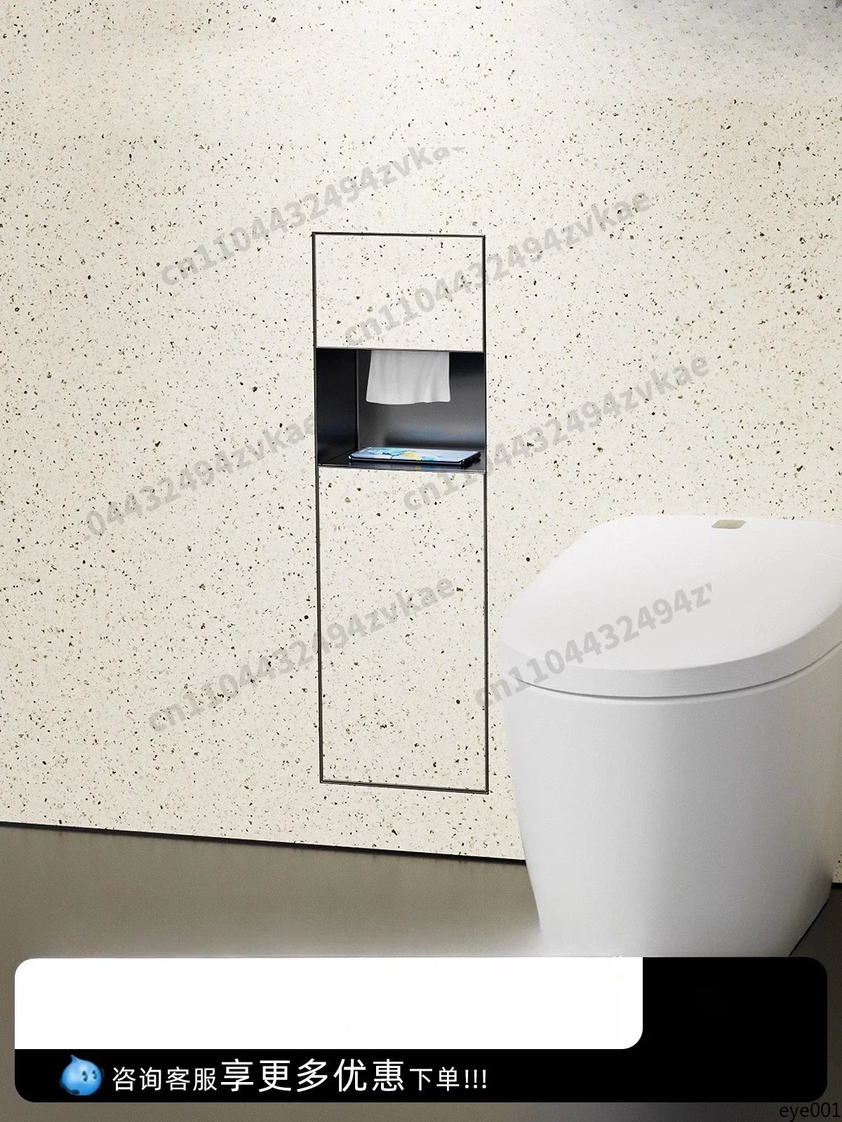 Box | Space-Saving for Small Bathrooms | Easy Install2026 Upgraded Stainless Steel Recessed Trash Can | In-Wall Tissue