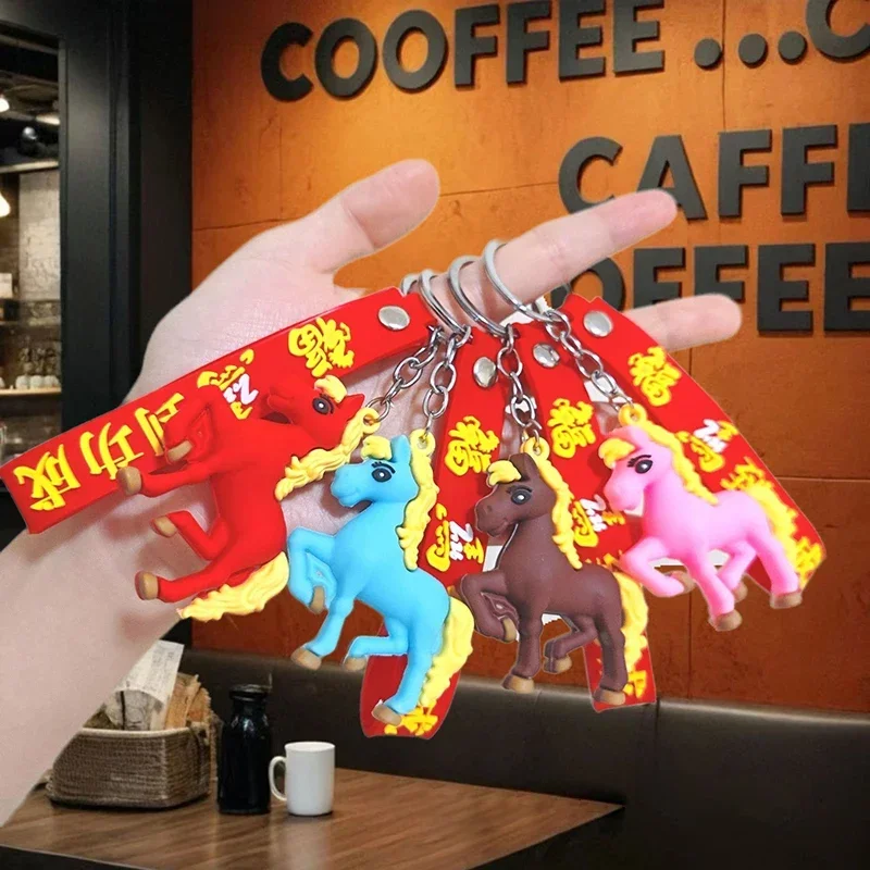 2-шт-креативный-милый-мультяшный-кулон-в-виде-лошади-брелок-со-знаком-зодиака-год-лошади-счастливые-подвески-модный-декор-для-рюкзака-аксессуары-подарки