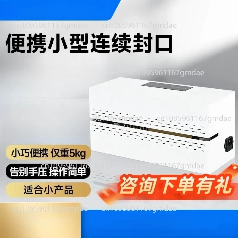 Portable Continuous Sealing Machine Desktop Commercial Small Bag Plastic Sealing Machine