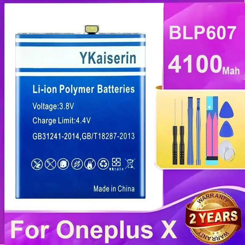 

Износостойкий аккумулятор мобильного телефона для Oneplus X 4100 мАч BLP607, хорошая низкотемпературная производительность