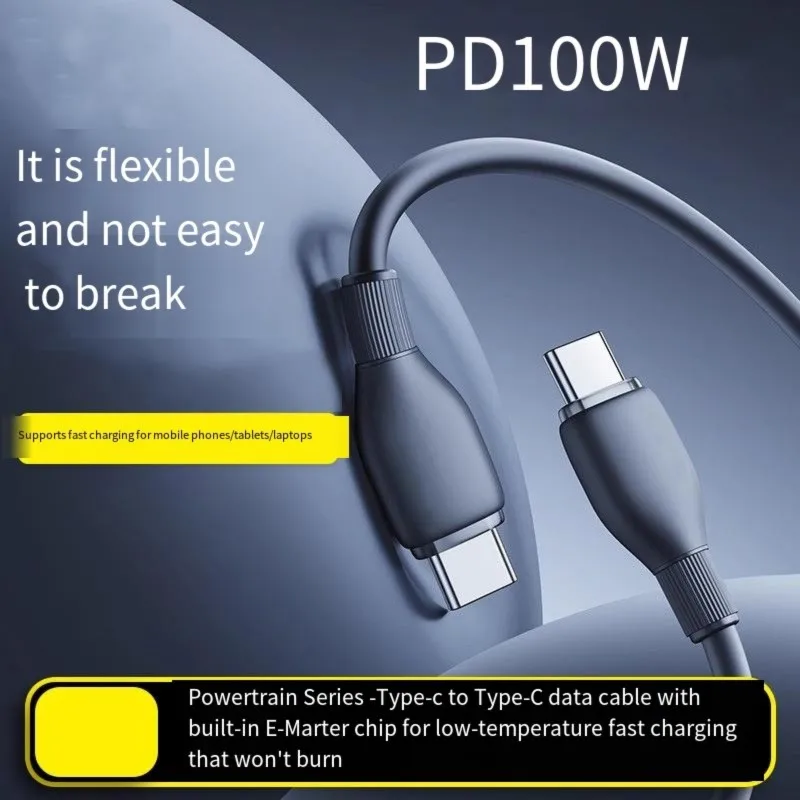 【A75T】 Cable / Fast Charging 100W / Type-C to Type-C 2m, Black - Perfect for Mobile Devices