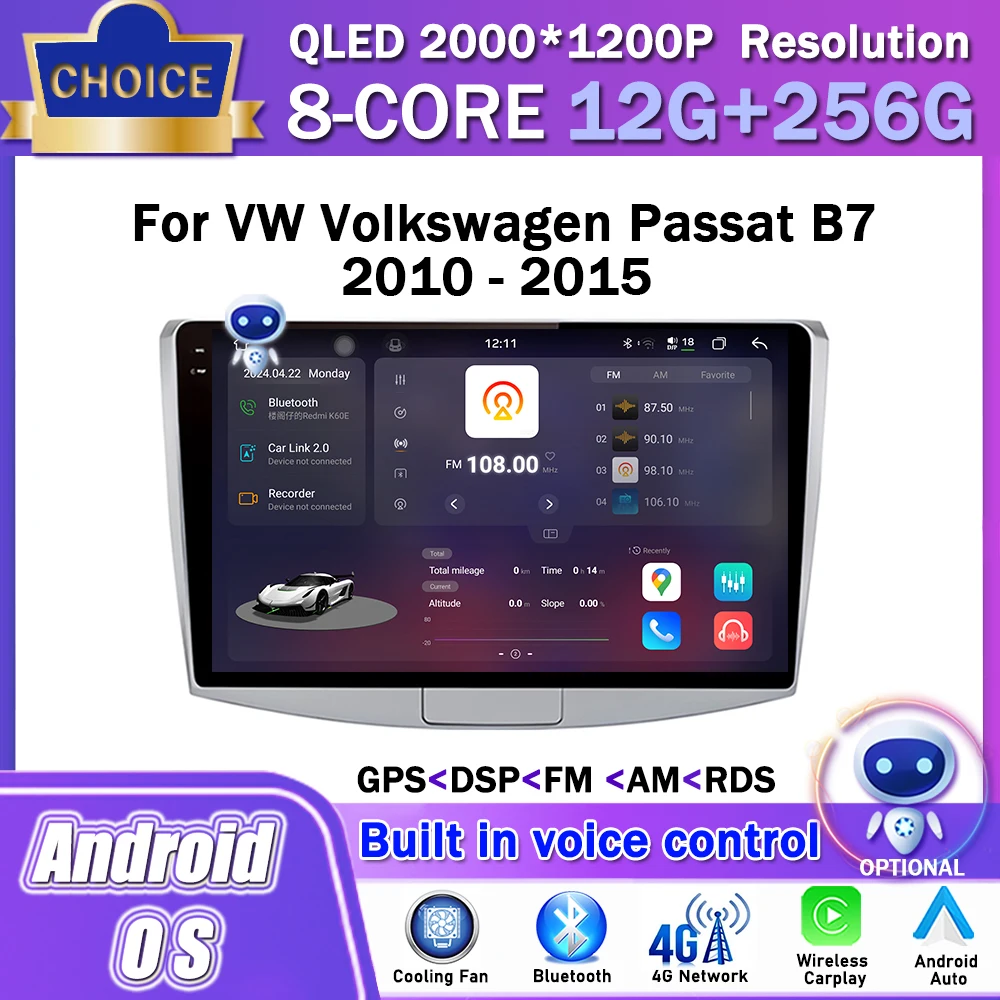 

10 inch Android OS Car Radio for VW Volkswagen Passat B7 2010 - 2015 Multimedia Stereo Player GPS Navigation Carplay WiFi DSP