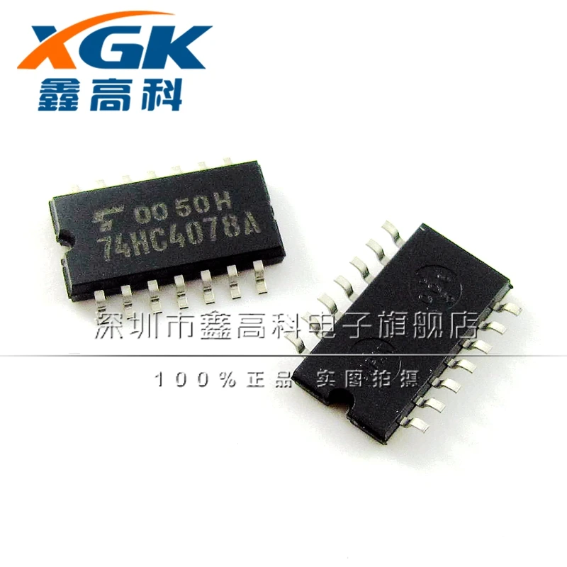 Free shipping   TC74HC4078AF 74HC4078A SOP14/5.2IC   10PCS