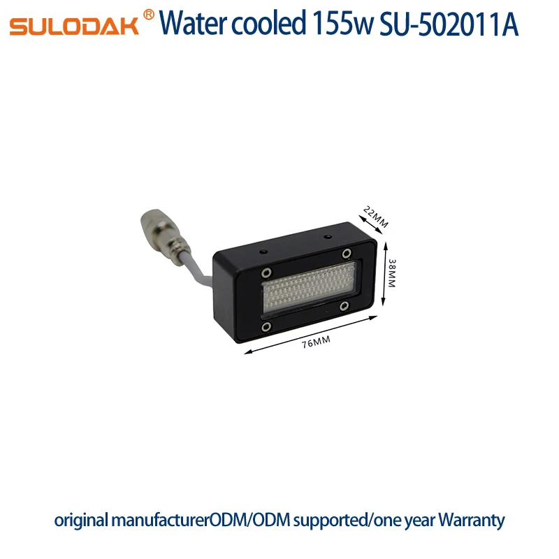 155W SU-502011A Water Cooled  UV LED Curing Lamp  395 NM for Epson Single-Head LED UV Varnish Curing  for varnish UV Glue Drying