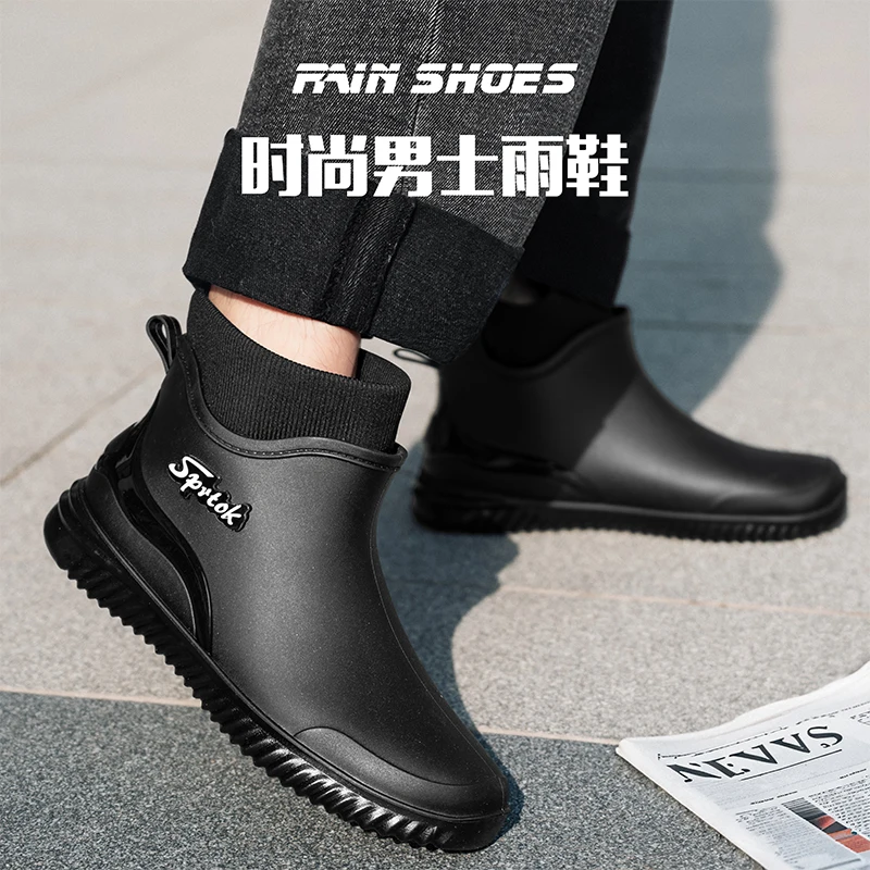Fashionable Adult Short Rain Boots Waterproof Ankle Shoes Anti-Slip Durable Rubber Footwear For Men Women Suitable for Rainy Day view 4
