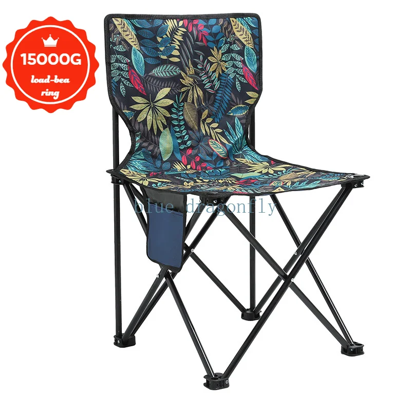 Folding Chair Wholesale Fishing Multifunctional Stall Backrest  Outdoor Portable Art Sketch Stool Fishing Chair