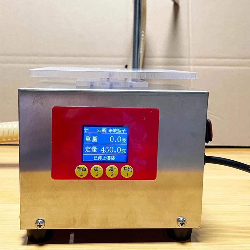 5KG Smart Honey Filling Machine 2025 New Commercial Gear Pump Driving Input Honey Liquid Automatic Max Filler Food Processor