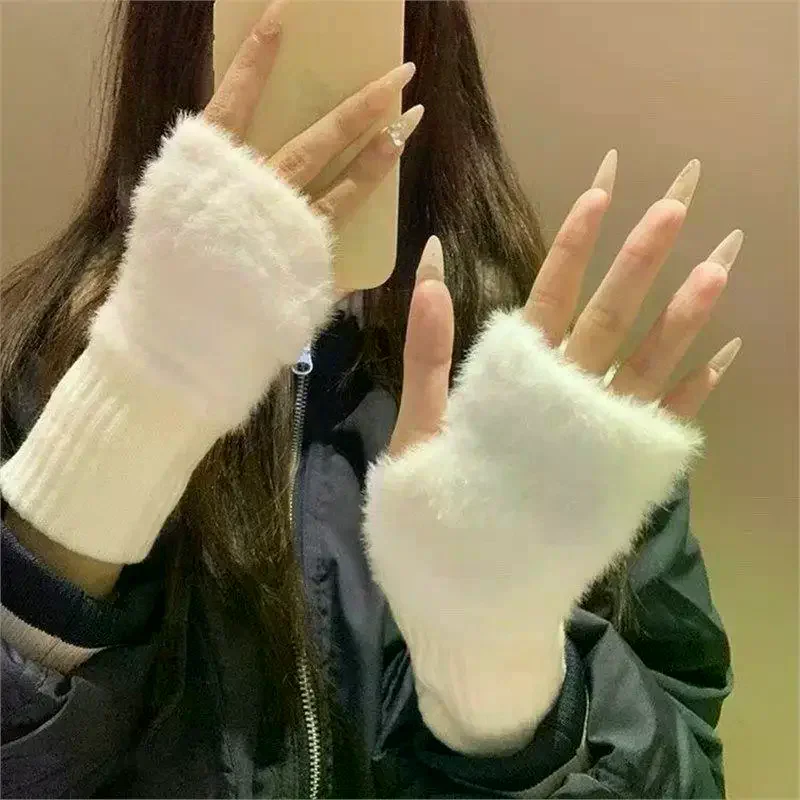 1Pair Warm And Cold-proof Half-finger Gloves For Women In Autumn And Winter, Versatile And Plush, Cute Office Half-finger Gloves