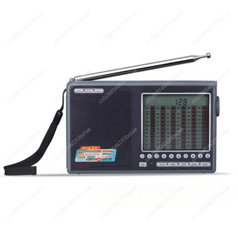 Degen DE1103 Digital FM AM LW MW SW Stereo Radio DE1103 Degen DE-1103 SSB Bit new DSP version