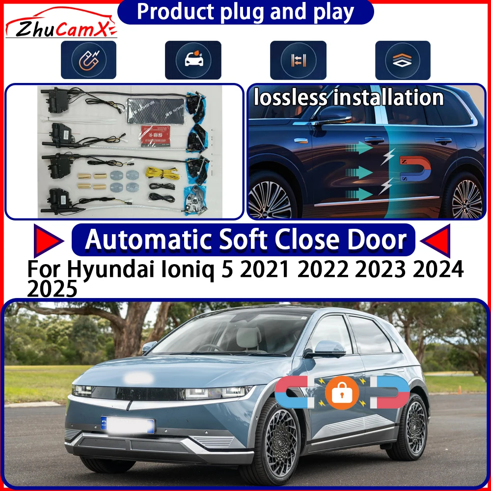 OEM قفل الباب المحرك لشركة هيونداي Ioniq 5 2021 2022 2023 2024 2025 لينة إغلاق الباب عدة نظام مزلاج الطاقة السيارات سحب الباب سهلة