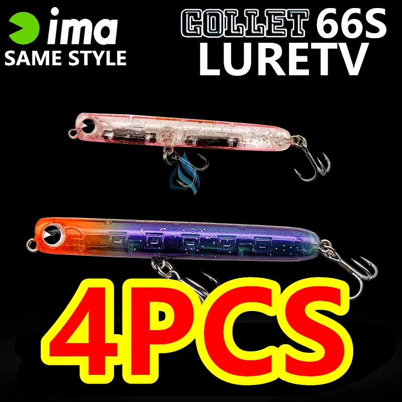 

LURETV Japan IMA SAME STYLE 4PCS 6.6cm 5g Submerged Pencil Sharp Mouth Makou Green Slightly Lure Fish 9023