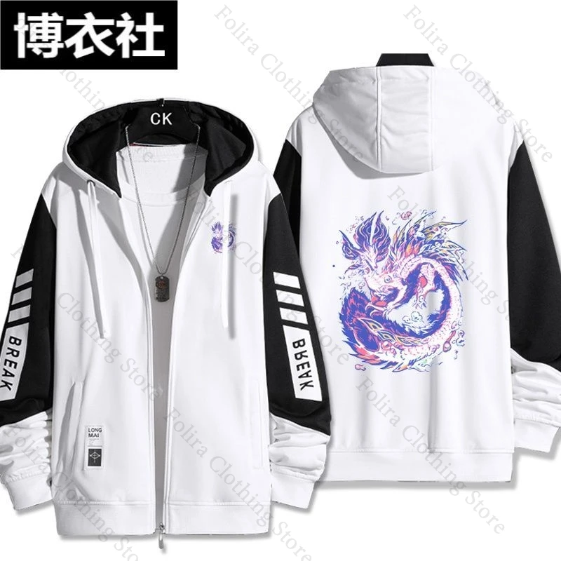 Game Monster Hunter Print Hoodie Autumn Coat Long Sleeve Hooded Shirt Men Hoodie Men Clothing Zip Up Hoodies Men's Sweatshirt