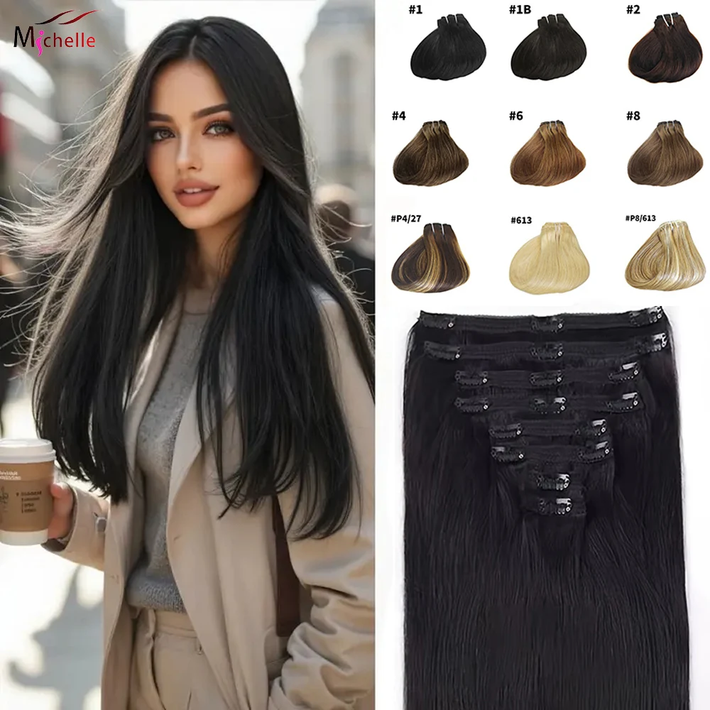 

Заколки для наращивания волос, прямые человеческие волосы, 100% необработанные, на всю голову, бразильские девственные человеческие волосы, заколки для волос, натуральный цвет