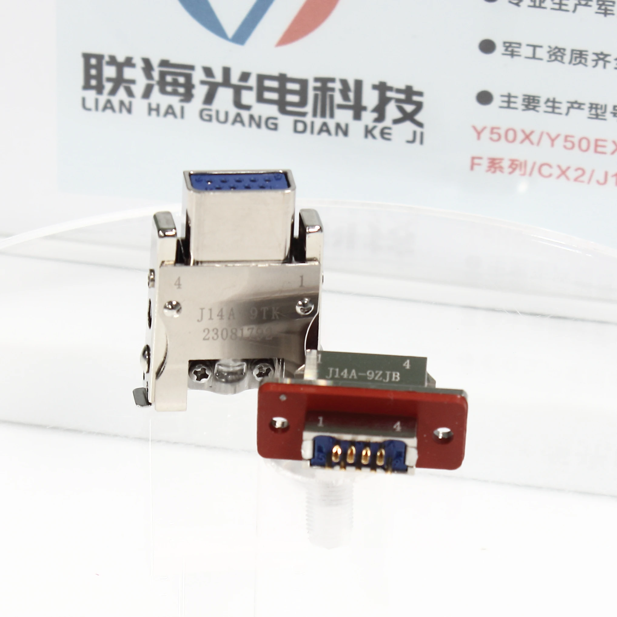 J14 Series 9-core Aviation Plug J14A-9TK Socket J14A-9ZJB Rectangular Connector Male and Female Plug