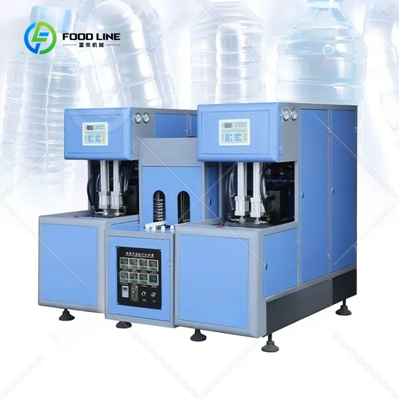 Customized Semi Automatic Mg 880 2 Cavity Small 500ml PET Plastic Can Mineral Water Bottle Blowing Machine