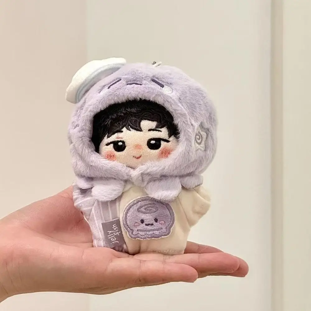 Crawling Suit 10cm Doll Clothes Dress Up Kawaii Cotton Doll Clothes Purple Plush Doll Jellyfish Doll Outfit Replacement Set