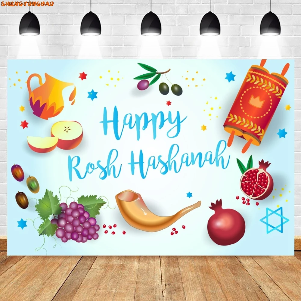 Rosh Hashanah Jewish New Year Backdrop Pomegranate Wheat Apple Honey Photography Background Decor Photo Studio Photoshoot Props