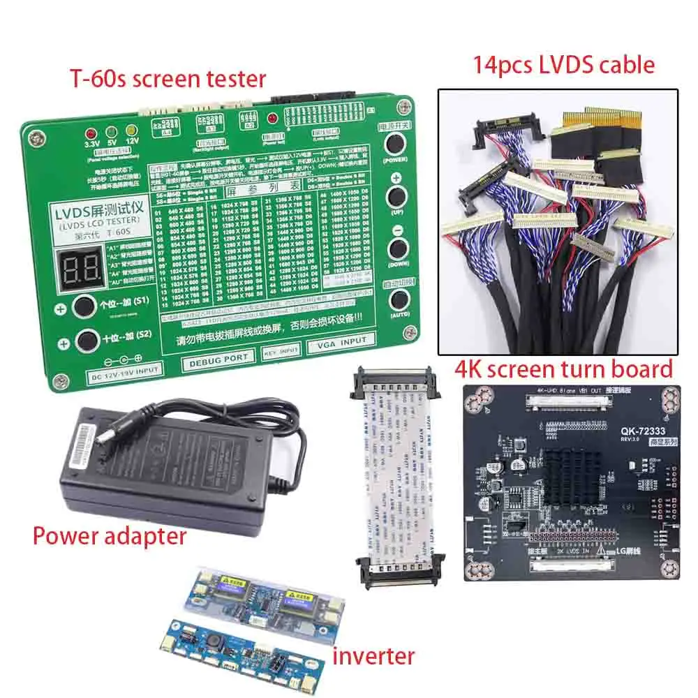 

T-60s screen tester 7-84" LCD LED TV screen PC monitor lvds screen cable & adapter 2K 4K turn board adapter module