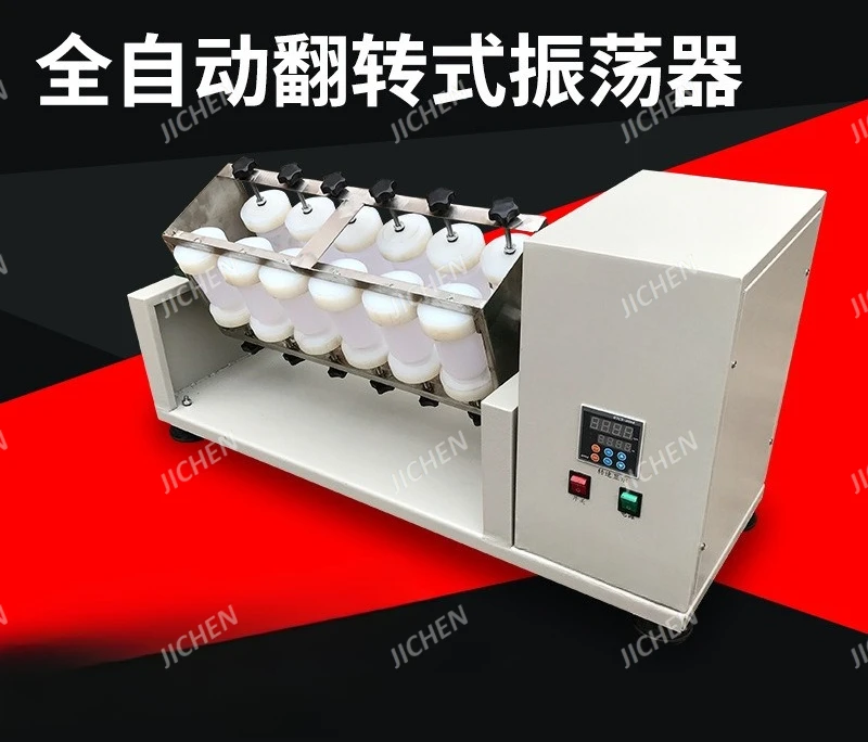 LY-YKZ- 04/06/08 So…