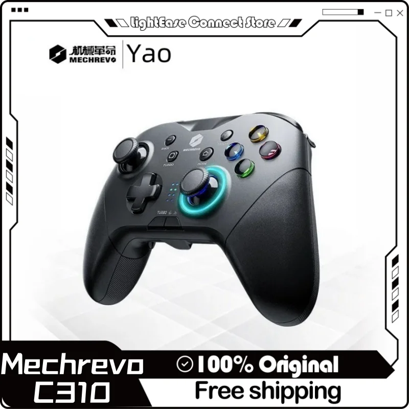 

Gamepad wired Gaming Controller Mechrevo C310 Esports joystick linear trigger custom button supports Switch PC Android IOS