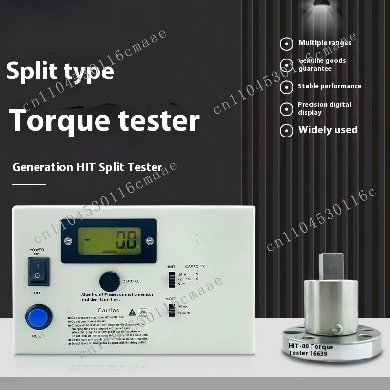 HIT-10/20/50 high-torque digital display electric batch torque meter split airflow 220V machine