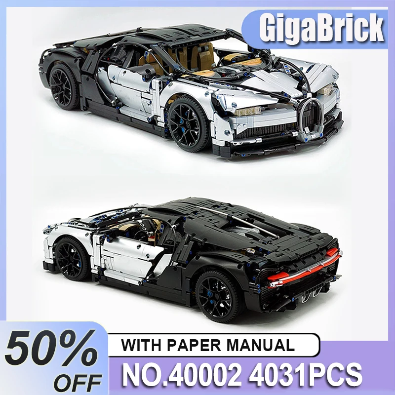 

Новинка 40002, MOC, детальная техническая серебряная модель суперспортивного автомобиля, строительные блоки, сборка головоломки, игрушка «сделай сам», рождественские подарки, дети