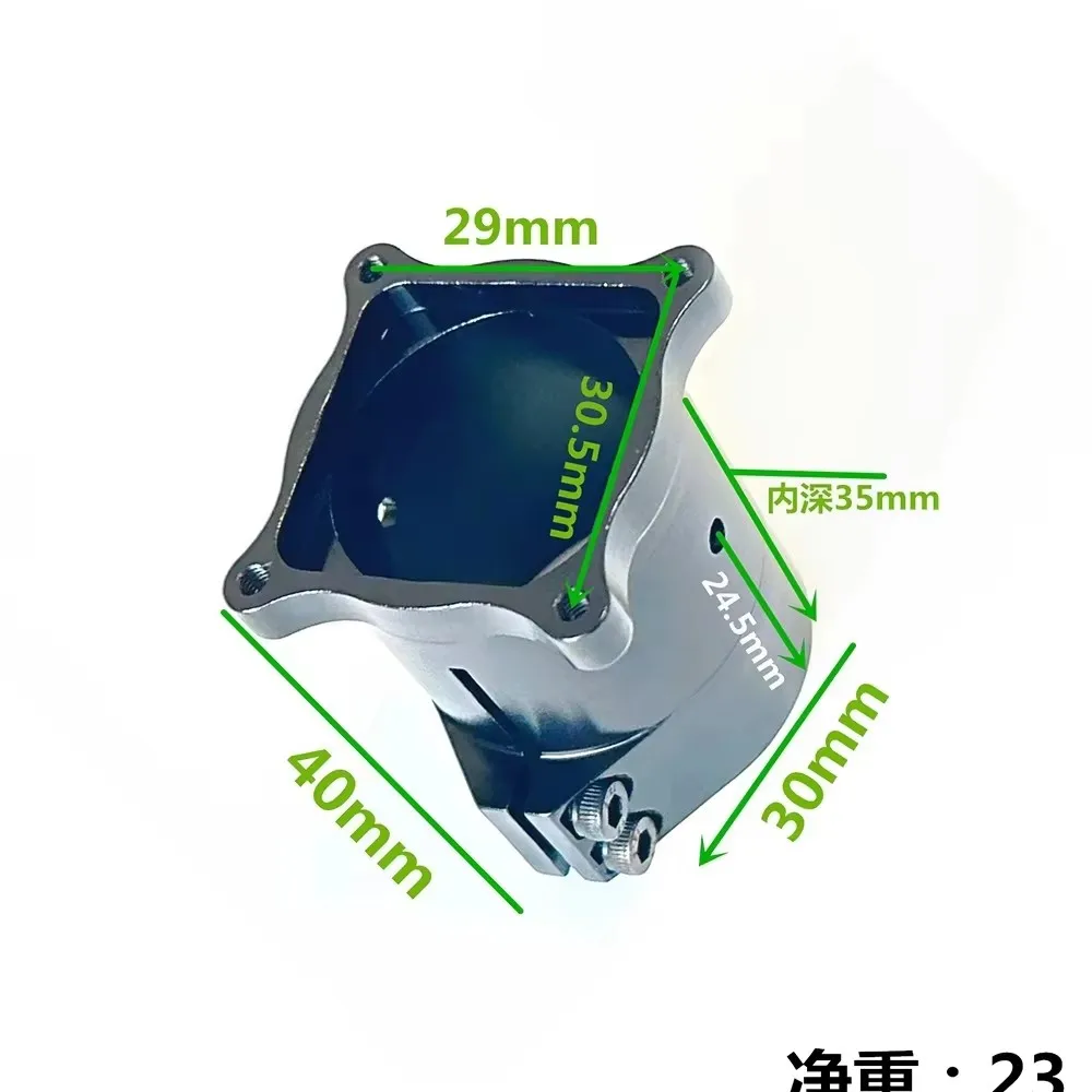 Base fixe verticale 16/20/25/30mm pour train d'atterrissage de Drone, pince de fixation de tuyau en Fiber de carbone, accessoires de bricolage