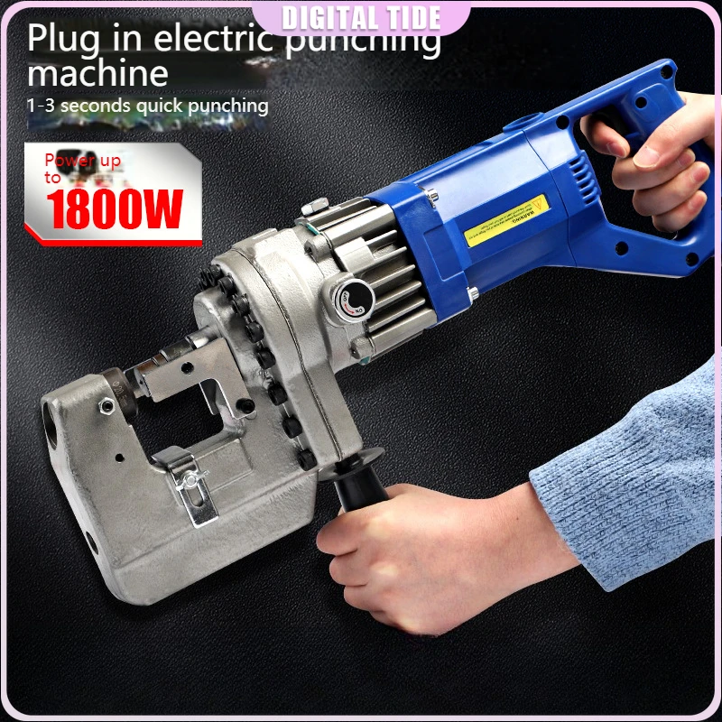 

Electric Hydraulic Punching Machine Handy Hydraulic Hole Puncher Angle/channel Plate Copper Punching Tool