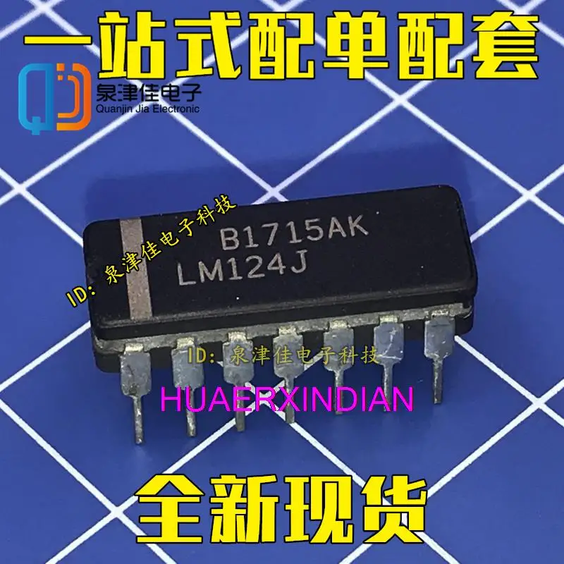 

10PCS New Original LM124 LM124J CDIP14 Quality assurance