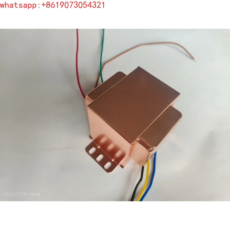 Bile machine transformer 10W3.5KΩ single-ended output transformer 66 * 45 iron core, pure copper core Jianghai transformer