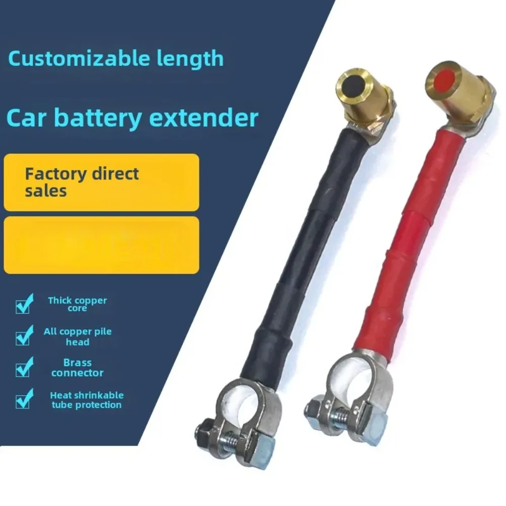 2 uds 35 Cable de extensión de batería de coche cuadrado 10 20 30 40 50 cm de longitud cabeza de pila modificada Cable adaptador de cable de alimentación de camión