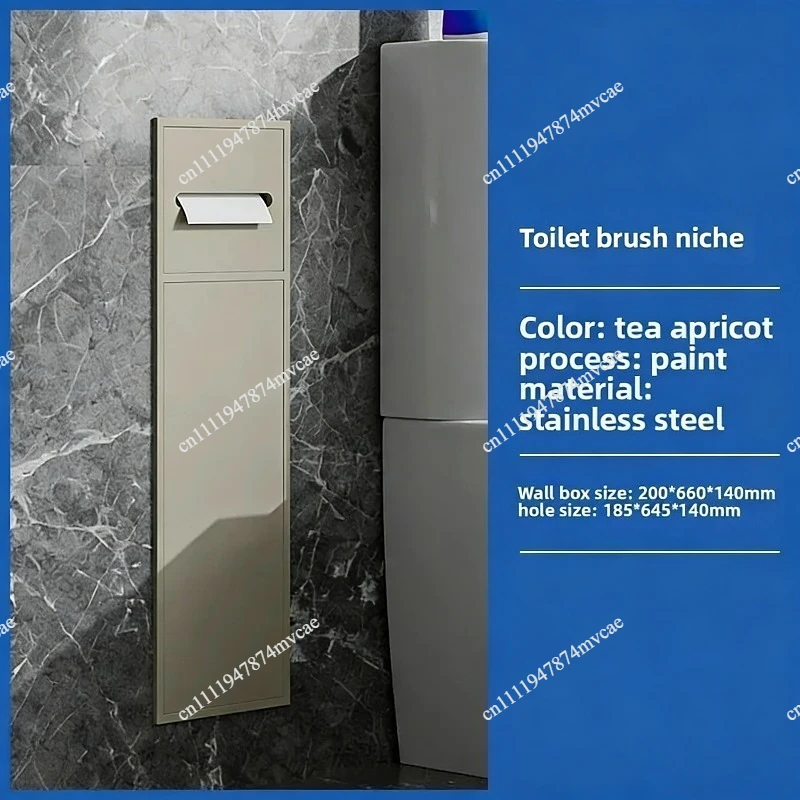 Stainless Steel Toilet Brush Niche Embedded Metal Cabinet Toilet Tissue Box Finished Niche Cabinet Wall-Mounted