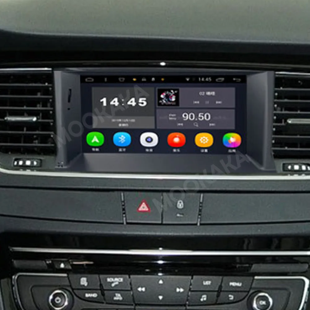 8 Inch Screen Car Radio Stereo For Peugeot 508 2011~2018 CarPlay Android Auto Multimedia Player GPS Navigation DSP Head Unit