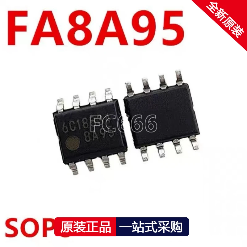 1PCS FA8A95N-C6-L3 FA8A95 8A95 SOP8 LCD power IC chip