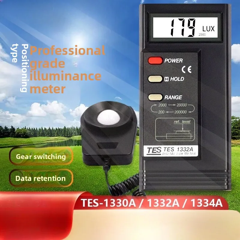 TES1330A/1339R/1335 เครื่องวัดแสงความแม่นยำสูง เครื่องวัดแสง 1332A