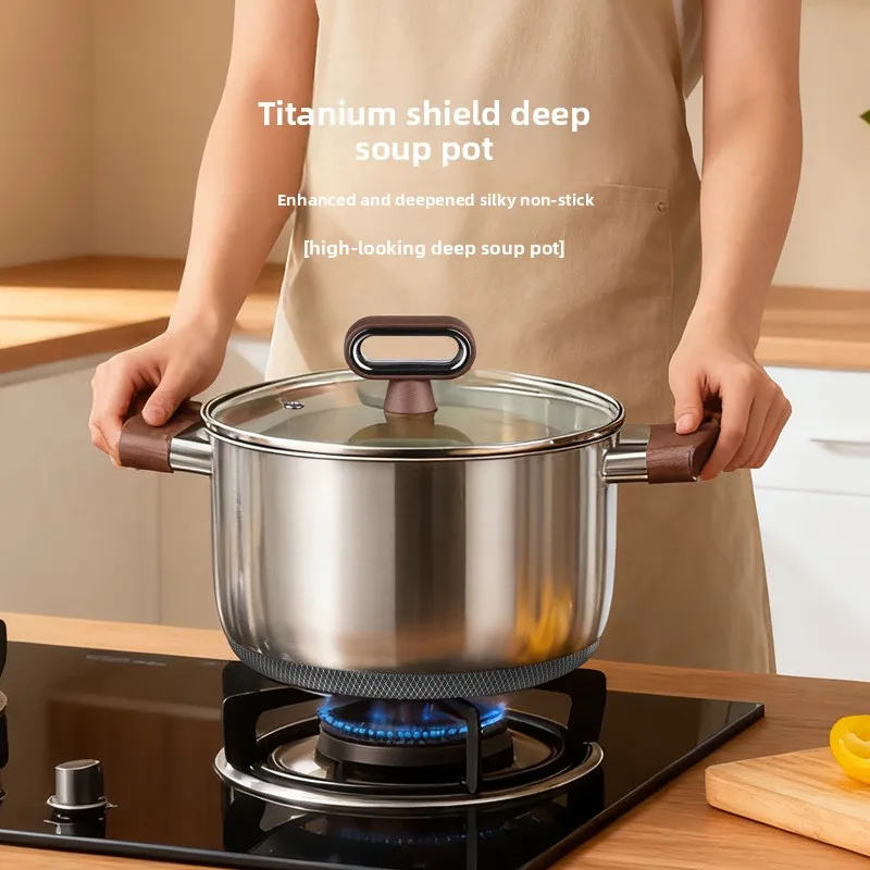 Titanium Shield Soup Pot Household Health Deepening High  Stainless Steel Non-Stick  Induction Cooker Gas Stove Universal Pot