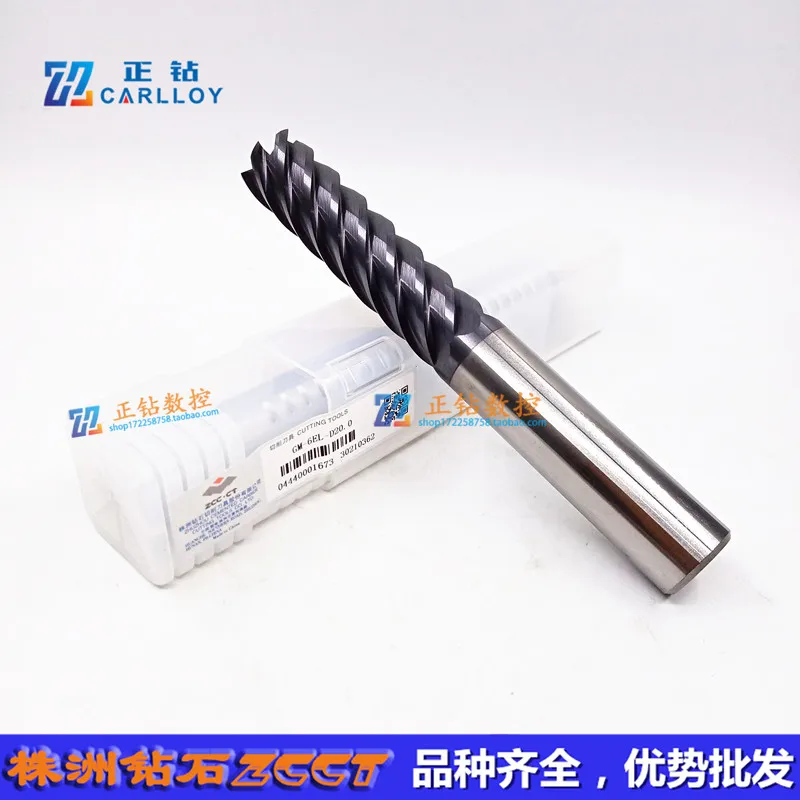 GM-6EL-D6.0 8.0 10.0 12.0 16.0 20.0 Carbide Milling,ZCC.CT VHM End Mill