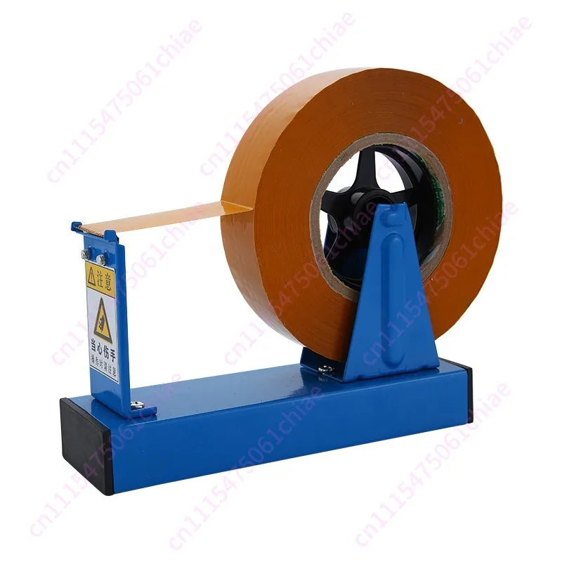Desktop Large Tape Holder Stationery Tape Holder Small Dual-purpose Tear Tape Holder Cutter