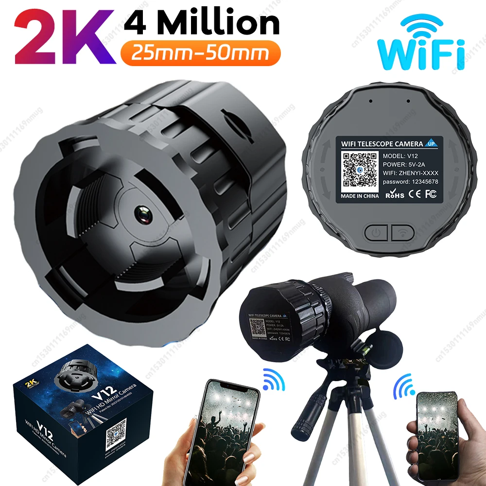 2K High-Definition WiFi Telescope Eyepiece Camera for 25mm-50mm Scopes Electronic Eyepiece Camera Portable Spotting Scope Camera