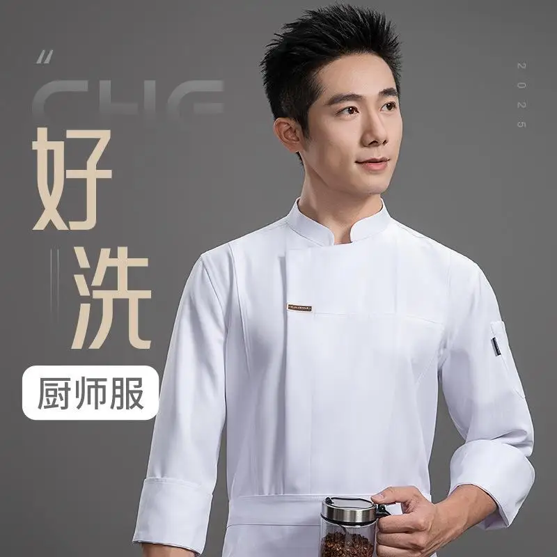 Spring Autumn Men's Catering Long Sleeve Breathable Chef Uniform Work Uniform Name Print Logo Jacket Kitchen Clothes