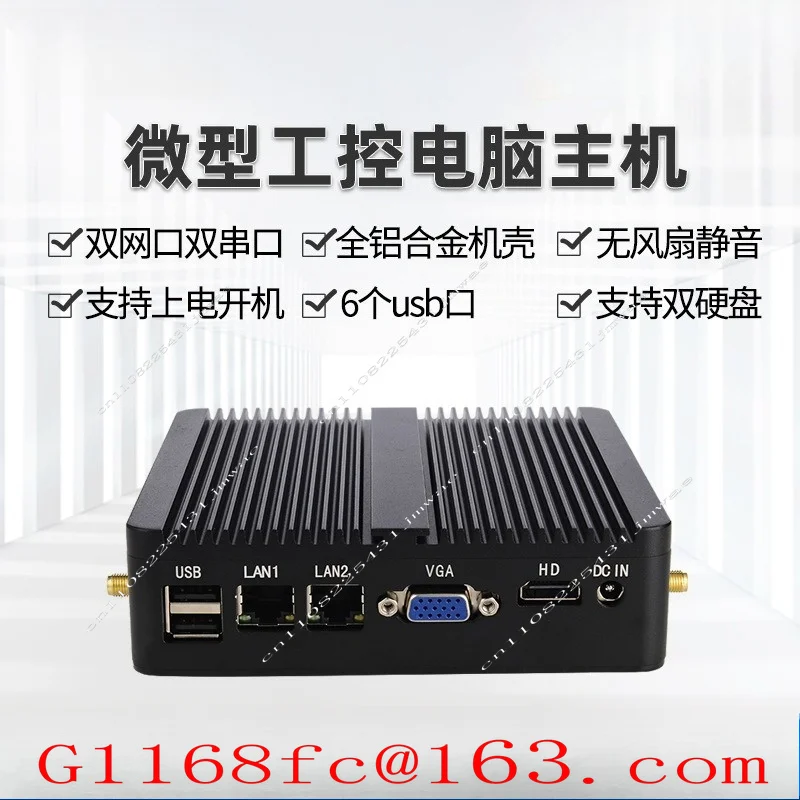 Mini Industrial Control Small Host N100/N150 Core I3i5i7 Fanless Micro Industrial Computer