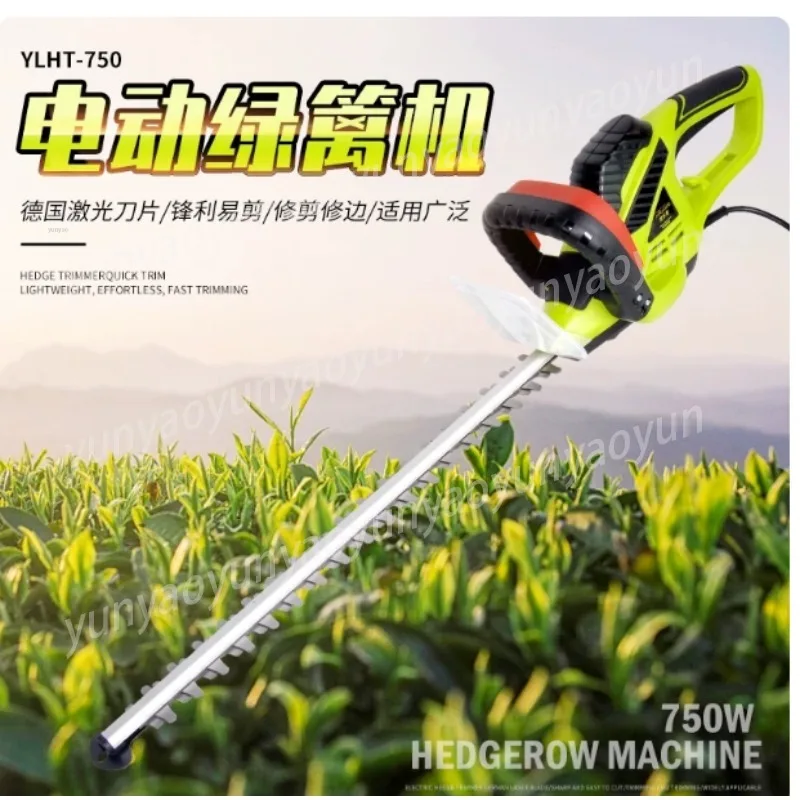 Lightweight Electric Tea Leaf Hedge Trimmer Garden Cutting Machine