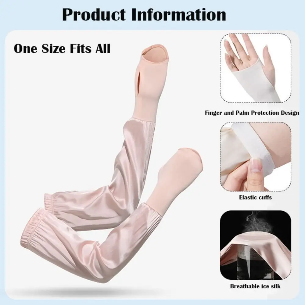 1 Pair Loose Sun Protective Arm Sleeves Breathable Thin Anti UV Arm Sleeves Soft Ice Silk Gloves