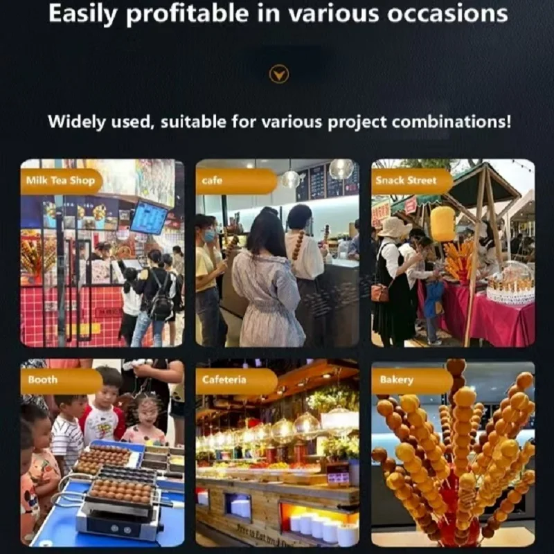 

Электрическая вафельница для яичных вафель, антипригарная, для приготовления пузырьковых вафель, вафельных шариков, яичных булочек и скона